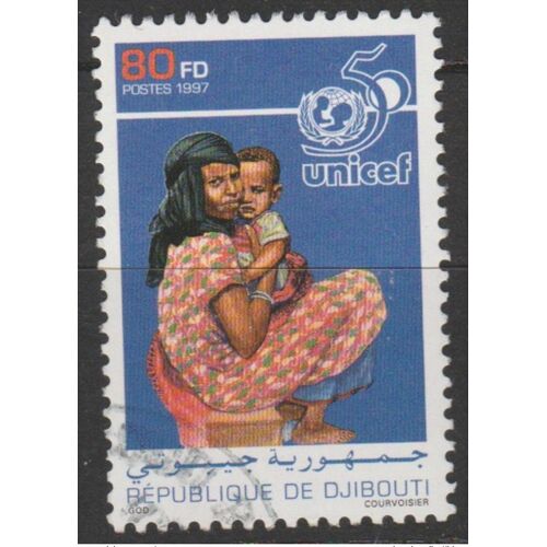 Djibouti Dschibuti 1997 Mi. 632 Obl. Unicef Rare