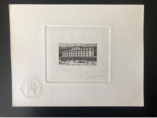 Cameroun Cameroon 1966 Mi. 456 Epreuve D'artiste Artist Proof Hotel Akwa Palace Douala Tourisme Tourismus Tourism