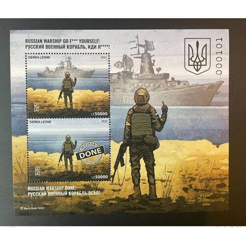 Sierra Leone 2022 Mi. ? Perf Russian Invasion Ukraine War Soldier Warship Mixed Go F*** & Done Boris Groh S/S