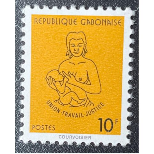 Gabon Gabun 1994 Mi. 1178 Union Travail Justice Serie Courante Freimarke 10f Symboles Nationaux Courvoisier