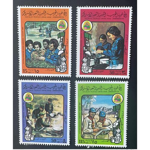 Libye Libya 1980 Mi. 829 - 832 14th Pan Arab Scout Jamboree Scouts Pfadfinder