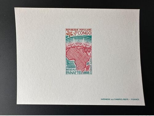Congo 1978 Mi. 661 Epreuve De Luxe Proof Reseau Panaftel Telecommunication Telecom