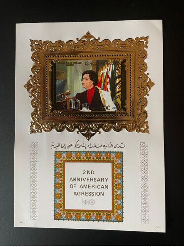 Libye Libya 1988 Mi. Bl. 109 Gold Dore 2nd Anniversary Of American Agression Kadhafi Gaddafi