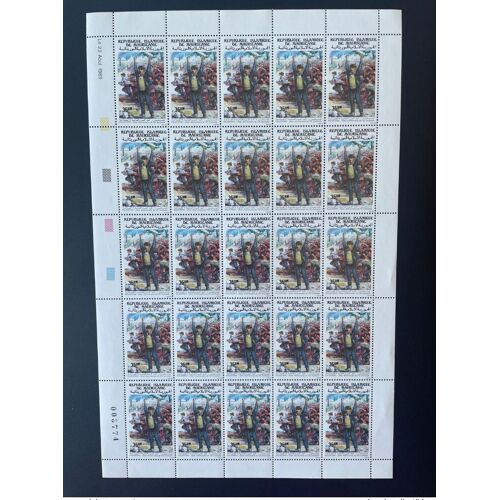 Mauritanie Mauretanien Mauritania 1989 Mi. 960 Sheet Planche 2eme Anniversaire De L'el Intifada Palestine 1 Val. **