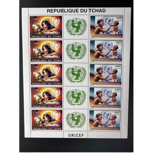 Tchad Chad Tschad 1996 Mi. 1355a - 1356a A Sheet Planche Bogen Unicef Enfants Children Kinder 50 Ans Jahre Years