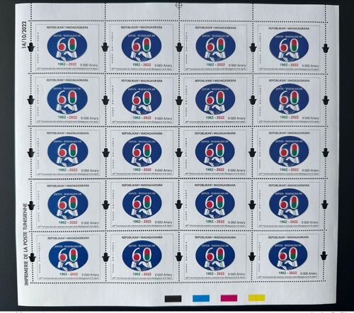 Madagascar Madagaskar 2022 Mi. 2755 Sheet Planche Bogen 60eme Anniversaire Relations Amicales Japon Japan 1962