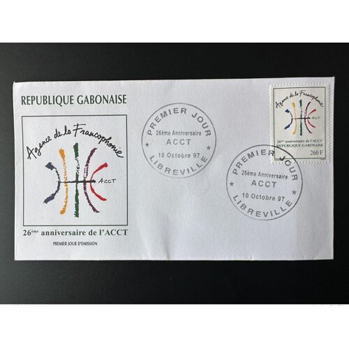 Gabon Gabun 1997 / 1998 Fdc 1er Jour Mi. 1413 Agence De La Francophonie Acct 26eme Anniversaire Rare !