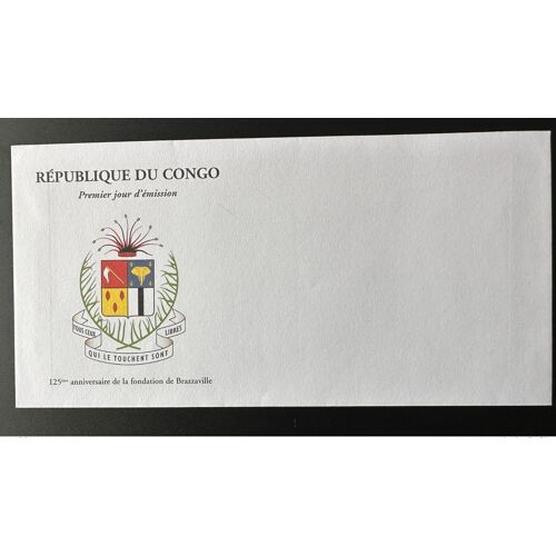 Congo Kongo 2005 Mi. 1776 - 1777 Fdc Non Confectionne 125eme Anniversaire Fondation Brazzaville Armoirie Coat Of Arm