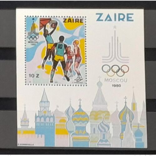Congo Zaire 1980 Mi. Bl. ? Moscou Moscow Olympic Games Jeux Olympiques Olympia 9 Val