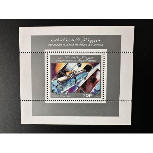 Comores Comoros Komoren 1990 Mi. 941 Bloc De Luxe Telescope Spatial Usa Space Raumfahrt Espace