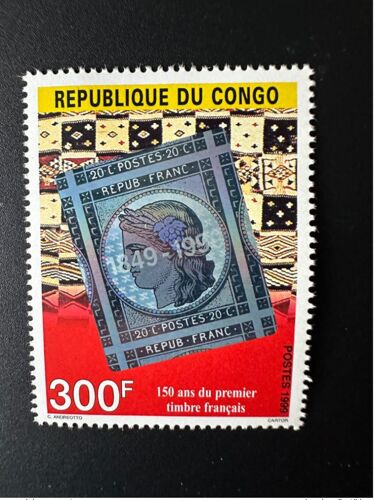 Congo Brazzaville Kongo 1999 Mi. 1653 150 Ans Du Premier Timbre Francais Hologramme Hologramm Philexfrance Rare !