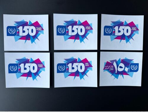 Berne Bern 2024 150 Ans Years Upu Union Postale Universelle Historian's Colloquium 6 Stickers Languages