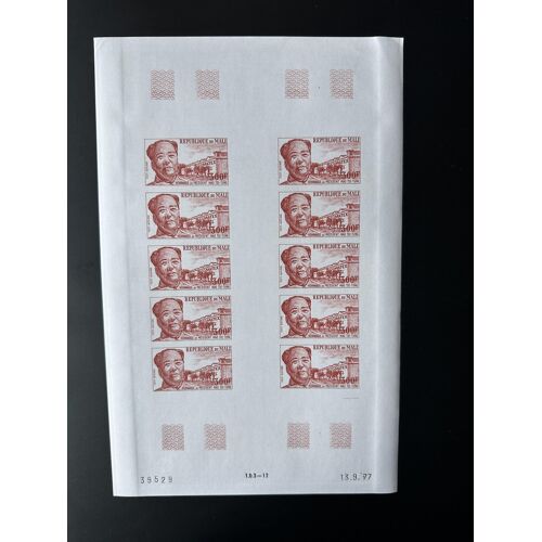 Mali 1977 Mi. 610 Nd Imperf Sheet Planche Mao Tse-Tung Zedong Chine China Comatex President