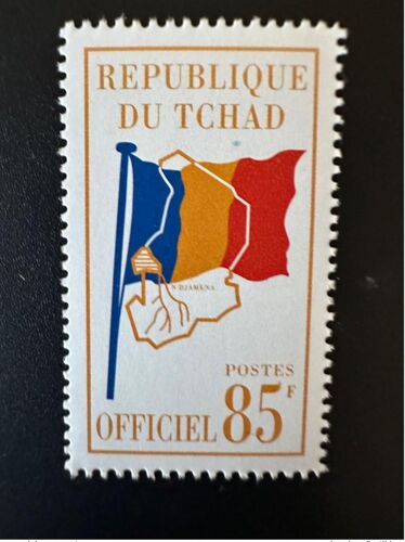 Tchad Chad Tschad 1999 Mi. ? 85f Dienstmarke Service Officiel Drapeau Fahne Flag N'djamena
