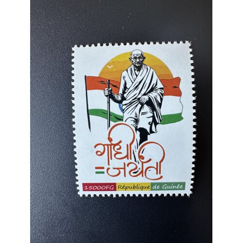 Guinee Guinea 2023 Mi. 18131 Personalized Mohandas Mahatma Gandhi Inde India Stamp