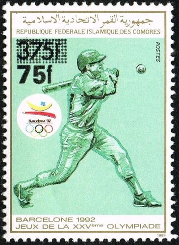 Comores Comoros Komoren 1992 / 1993 Mi. 1060 75f Sur 375f Baseball Jeux Olympiques Barcelone 1992 Surcharge Overprint