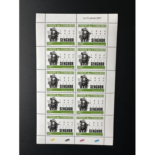 Comores Comoros Komoren 2007 / 2011 Mi. 3088 300f Leopold Sedar Senghor President 1906 Senegal Sheet Planche