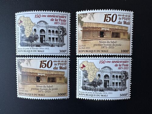 Mali 2022 Mi. ? 150eme Anniversaire De La Poste Bureau Post Office Map Karte Carte