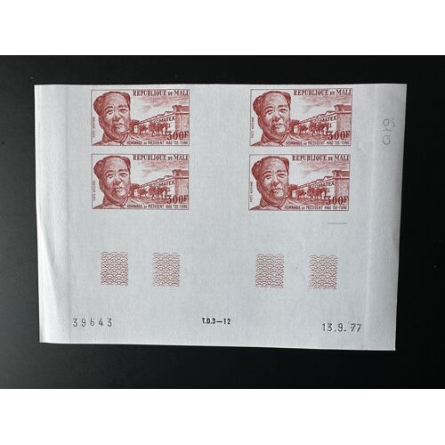 Mali 1977 Mi. 610 Nd Imperf Bloc De 4 Block Of Mao Tse-Tung Zedong Chine China Comatex President