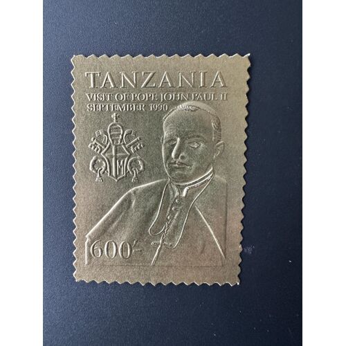 Tanzania 1990 Mi. ? Gold Pape Jean-Paul Ii Papst Johannes Paul Pope John Paul Papal Visit