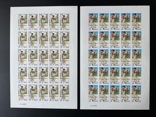 Mali 1979 Mi. 686 - 687 Planche Sheet Nd Imperf Jeux Olympiques Sport Football Basketball Moscow Moscou Olympics