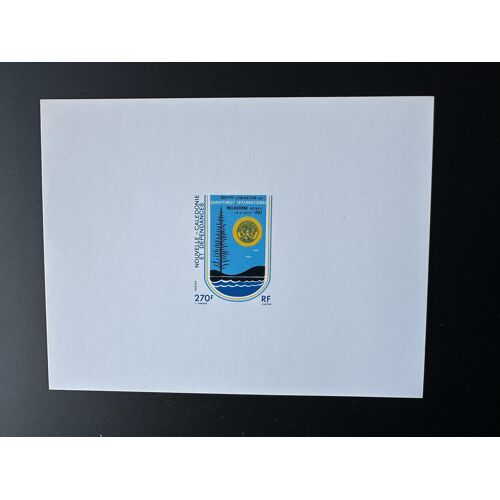 Nouvelle-Caledonie 1987 Yt 541 Epreuve De Luxe Proof Soroptimist International Melbourne Australie Convention July Ocean