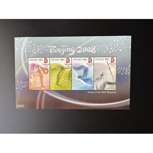 Tanzanie 2008 Mi. Bl. 4556 - 4559 Jeux Olympiques Beijing Pekin Basketball Marathon Swimming Javelin Olympics Games