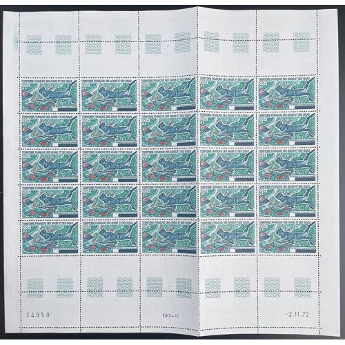 Afars Et Issas 1974 Yt Pa 99 Planche Sheet Poissons Fish Fische Faune Marine Underwater Life Ocean Mer Requins Chasse
