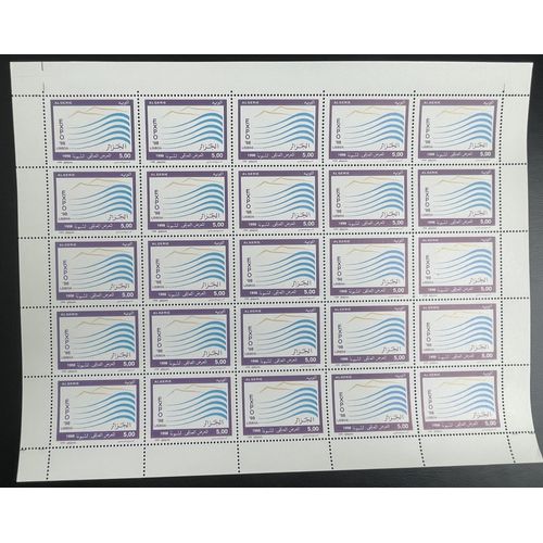 Algerie 1998 Yt 1159 Planche Sheet Unesco Education Culture Science Communication Developpement Algeria Algerien