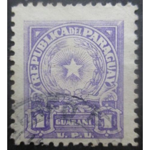 Paraguay N°524 Armoirie Oblitéré