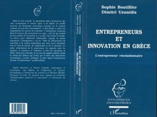 Entrepreneurs Et Innovation En Grèce - L'entrepreneur Révolutionnaire
