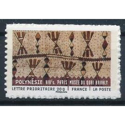 Art : Tissus Du Monde : Tissu Polynésien En Écorce Hors Série Année 2011 Autoadhésif N° 512a Yvert Et Tellier Luxe Valdité Permanente Prioritaire