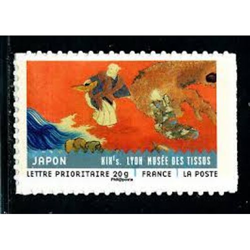 Art : Tissus Du Monde : Tissu Japonais Hors Série Année 2011 Autoadhésif N° 520a Yvert Et Tellier Luxe