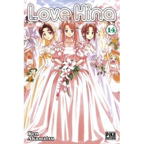 Love Hina - Nouvelle Édition - Tome 14