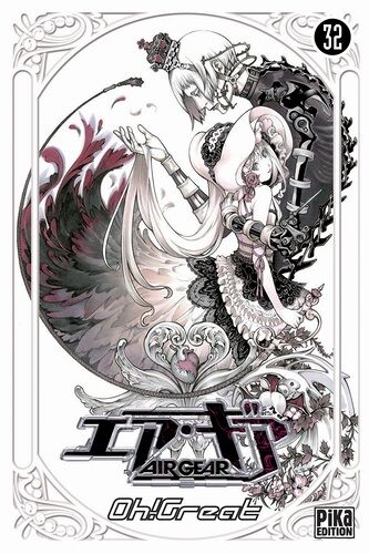 Air Gear - Tome 32