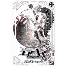 Air Gear - Tome 32