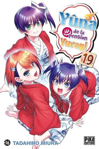 Yuna De La Pension Yuragi - Tome 19