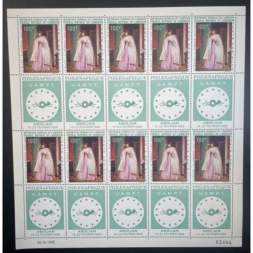 Cameroun 1968 Yt Pa 128 Planche Sheet Philexafrique Exposition Philatelique Uampt Tableau Cambon