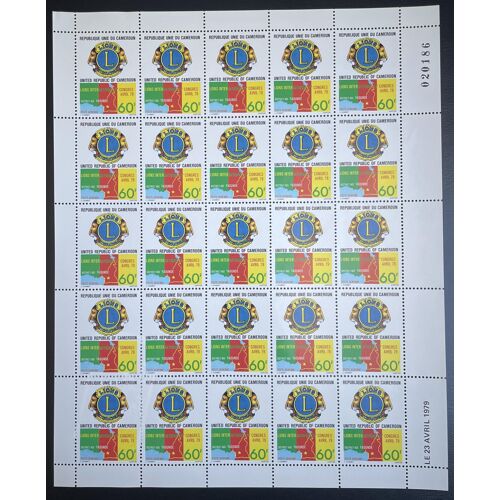 Cameroun 1979 Yt Pa 293 Planche Sheet Lions Club International Congress Yaounde District Aviation Aerienne Club