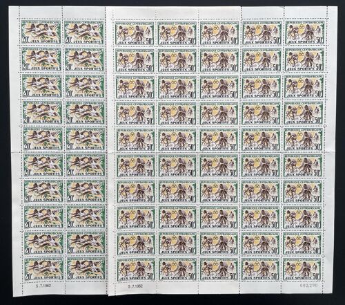 Centrafricaine 1962 Yt 20-21 Planche Sheet Jeux Sportifs Sport Cyclisme Velo Athletisme Coureurs