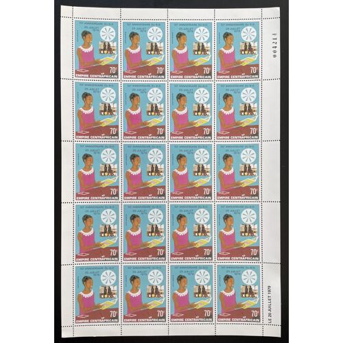 Centrafricaine 1979 Yt 389 Planche Sheet Bie 50e Anniversaire Education Formation Woman Femme Bureau