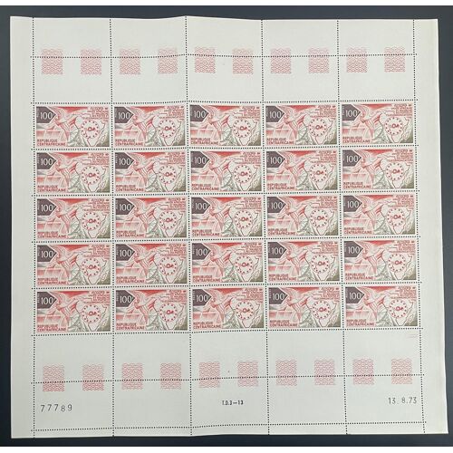 Centrafricaine 1973 Yt 202 Planche Sheet Uampt Oiseau Bird Telecommunications Satellite Antenne Radio Communication