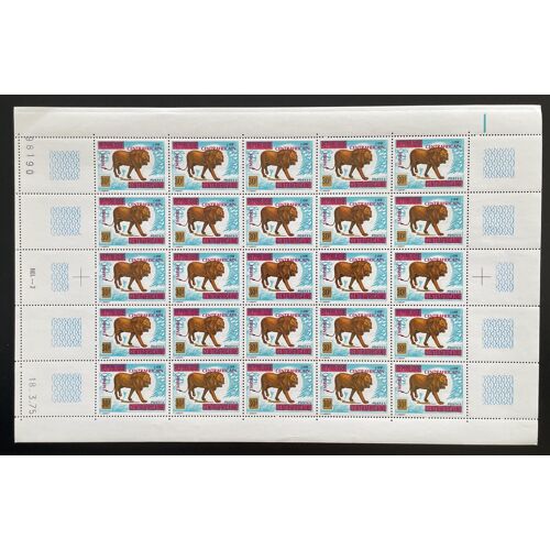 Centrafricaine 1977 Yt 279 Surcharge Overprint Planche Sheet Lion Fauve Felin Animal Sauvage Wildlife Lowe Wild Cat