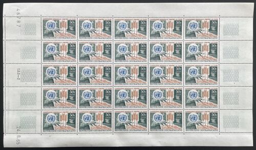 Centrafricaine 1965 Yt 60 Planche Sheet Onu Un Fao Campagne Mondiale Contre Faim Agriculture Ble Wheat Brot