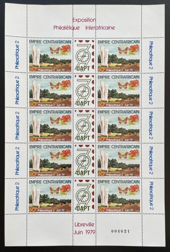 Centrafricaine 1979 Yt 387a Planche Sheet Philexafrique Exposition Tourisme Uapt Papillons