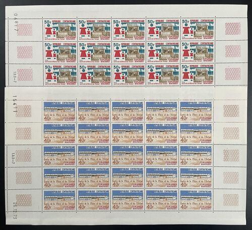 Centrafricaine 1974 Yt 213-214 Planche Sheet Centre Mere Enfant Maternite Sante Catherine Bokassa