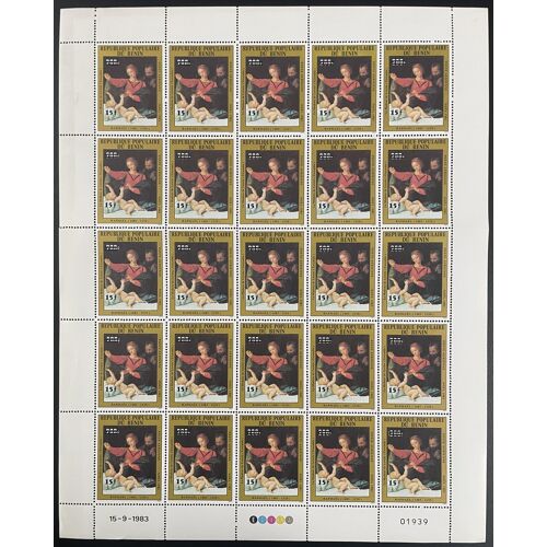Benin 1984 Yt Pa 324 Planche Sheet Surcharge Overprint Raphael Madone Peinture Painting Art Religieux Religion Noel