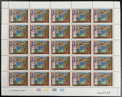 Benin 1987 Yt Pa 364 Planche Sheet Fida Fonds International Developpement Agricole Agriculture Foret Nature