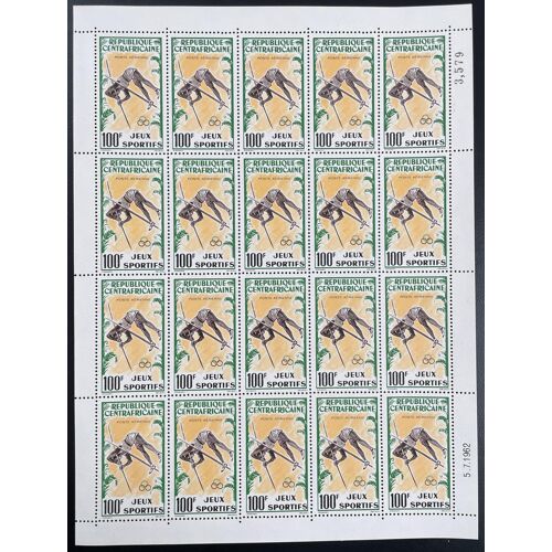 Centrafricaine 1962 Yt Pa 6 Planche Sheet Jeux Sportifs Sport Games Spiele Saut A La Perche
