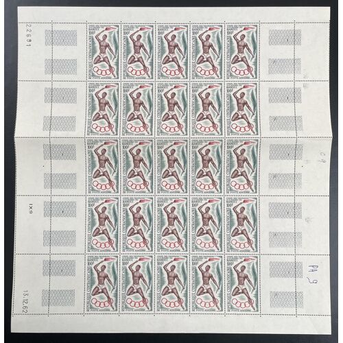 Centrafricaine 1963 Yt Pa 9 Planche Sheet Coupe Sportive Des Tropiques Sport